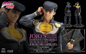 Archival Quality Jojo's Bizarre Adventure Diamond is Unbreakable Figure Museum 1/8 Scale Figure - Josuke Higashikata