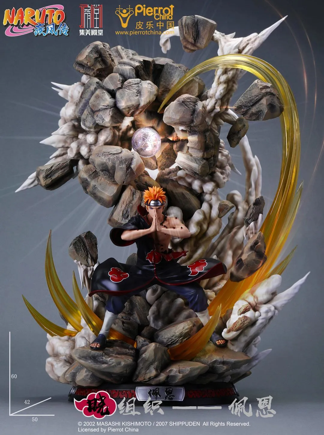 Ship Figure investment piece Naruto: PAIN 1/6 Scale Premium Resin Statue