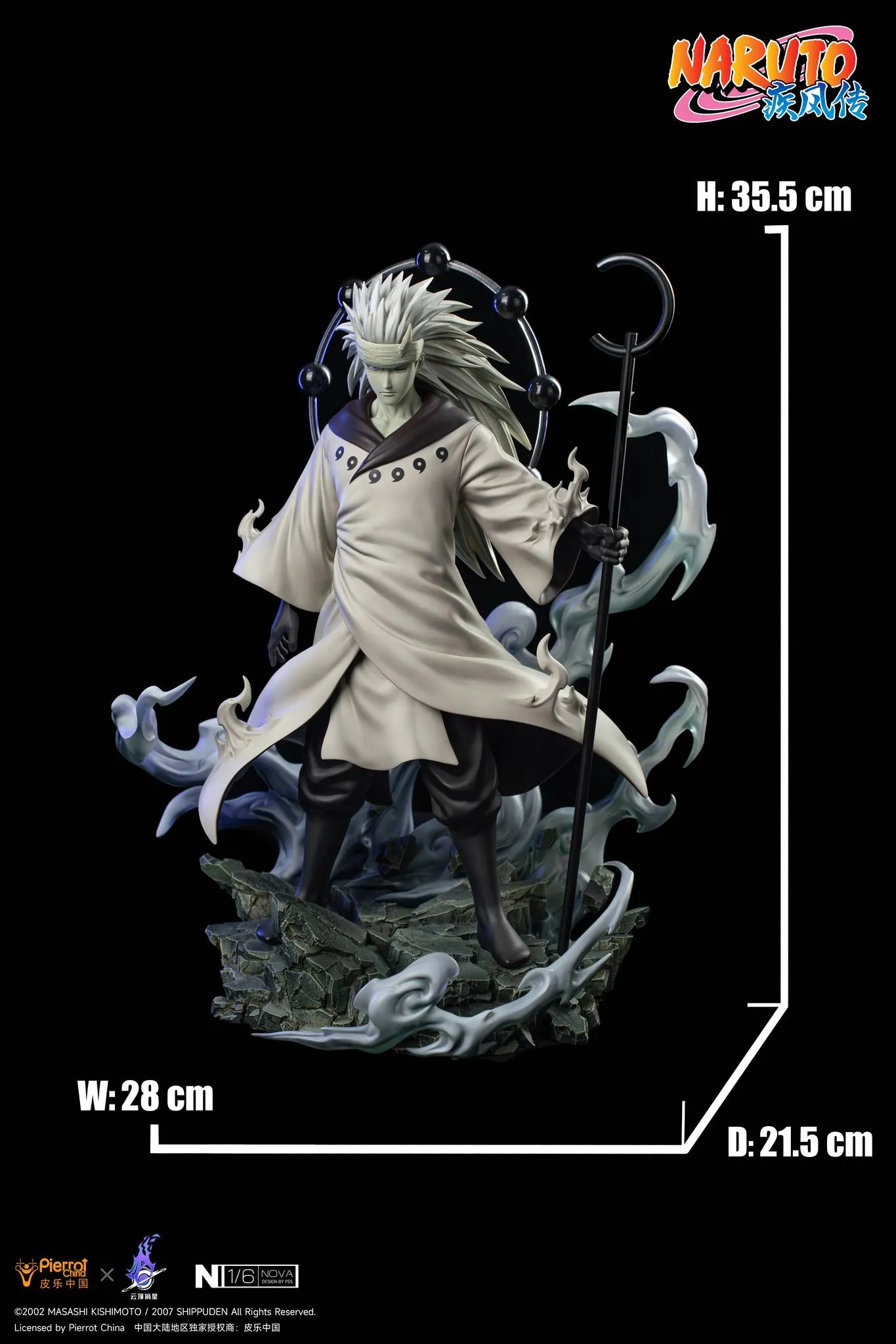 Naruto: Shippuden - Madara Six Paths NOVA 1/6 Scale Statue charity event Animal Breeding