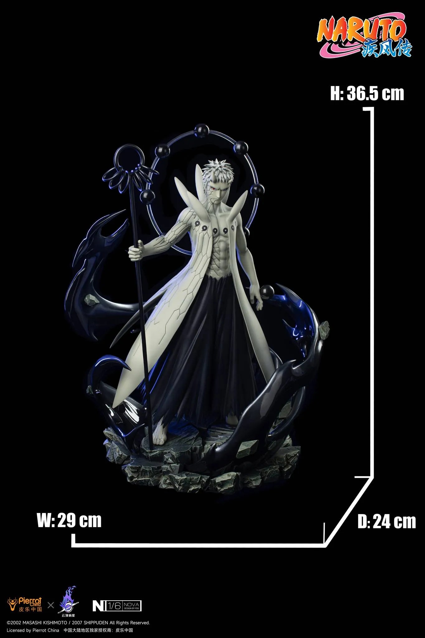 Unified Account Naruto: Shippuden - Obito Six Paths NOVA 1/6 Scale Statue