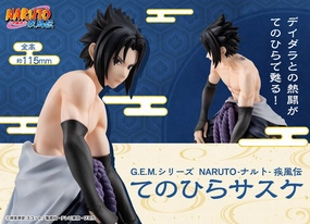 Movie Goods Naruto GEM Series Naruto Shippuden - Sasuke