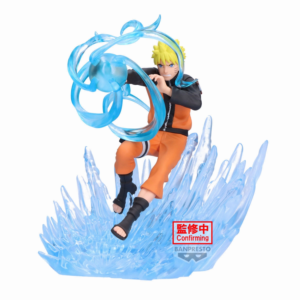 Vinyl Article Naruto Shippuden Combination Battle 2 - Naruto Uzumaki [Pre-Order Feb 2026]