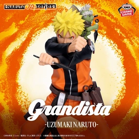 Sitting Pose Naruto Shippuden Grandista 72 Series - Naruto Uzumaki [Pre-Order Mar 2026]