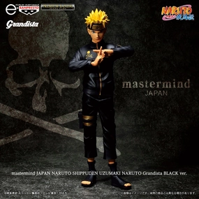 Naruto Shippuden Grandista mastermind JAPAN - Naruto Uzumaki Black Ver. Secret Figure