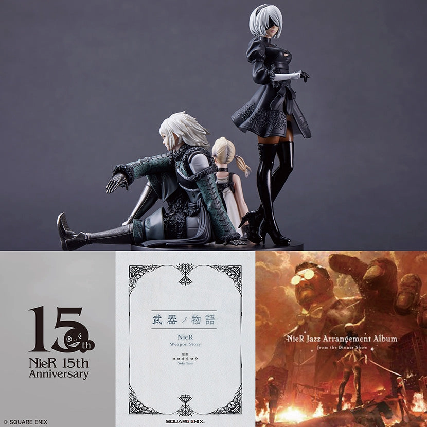 NieR Series 15th Anniversary BOX [Pre-Order February 2026] Chibi Article