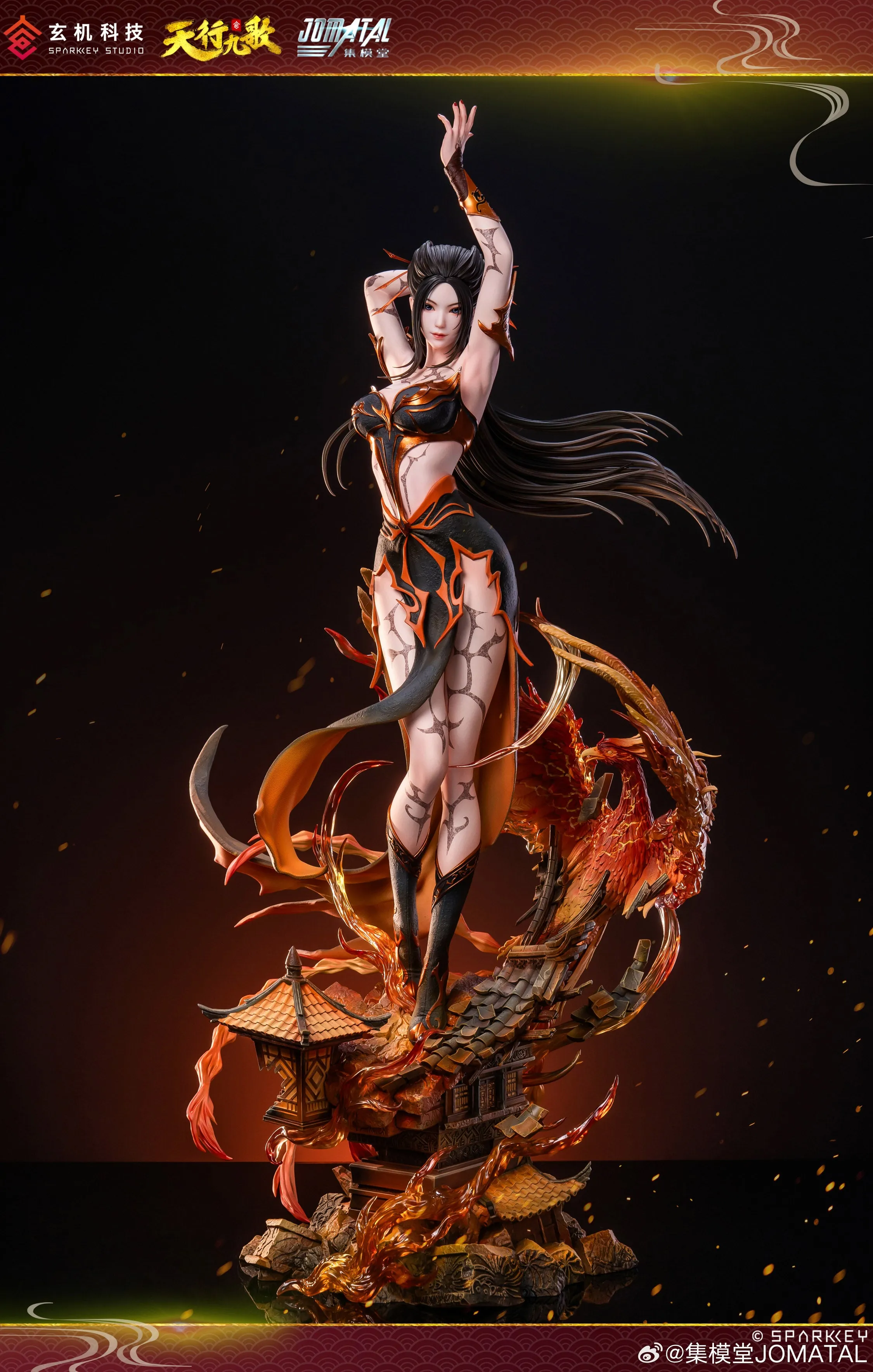 Physical Copy Nine Songs of the Moving Heavens - Yanling Ji 1/4 Scale Statue by Jomatal