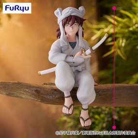 Retail Package DIY Model Nintama Rantarou Noodle Stopper Figure - Tenki