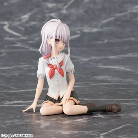 Nukitashi Choconose Premium Figure - Fumino Kotoyose Licensed Product