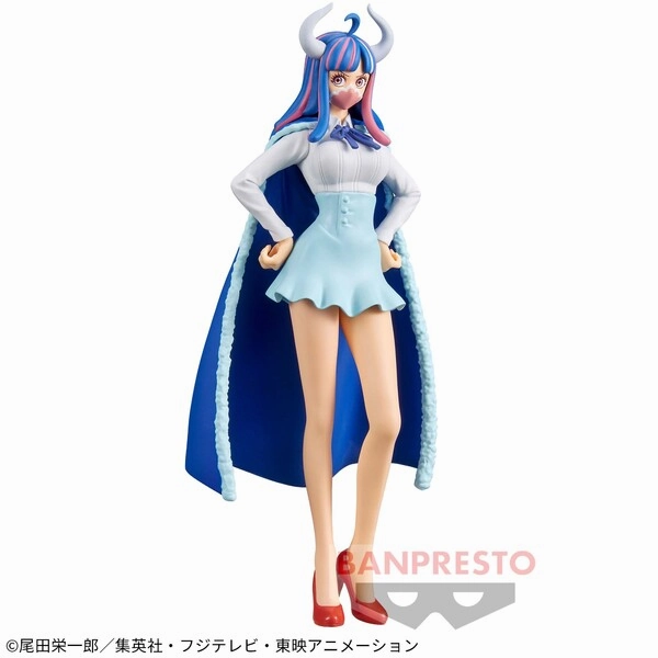 Limited Piece Cultural Icon One Piece DXF Figure The Grandline Lady Wano Kuni (Vol.11) Ulti