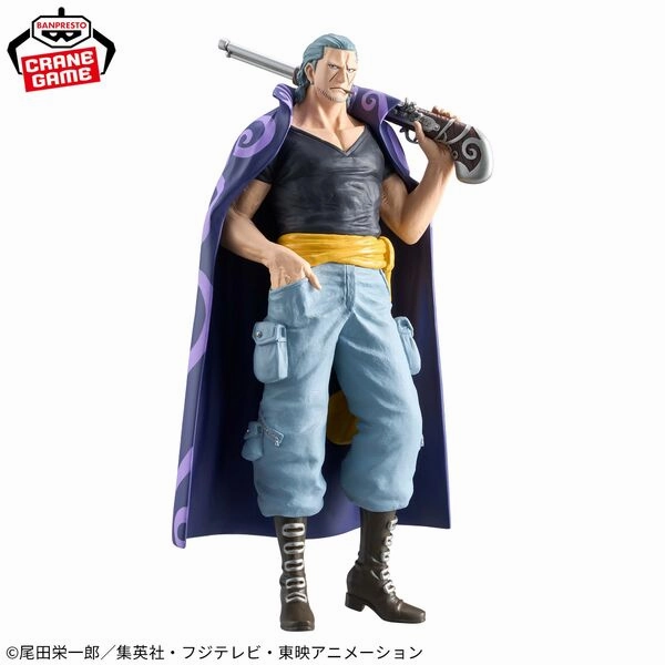 One Piece DXF Figure The Grandline Series Extra Benn Beckman Apartment Living