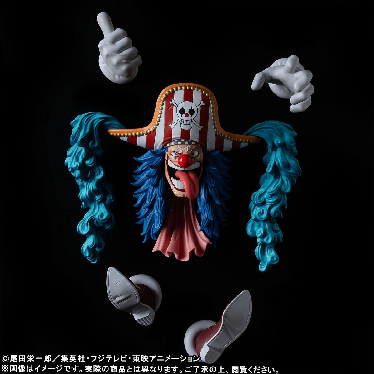 One Piece King of modeling Fig Life! - Buggy [Pre-Order May 2026] Underground Scene