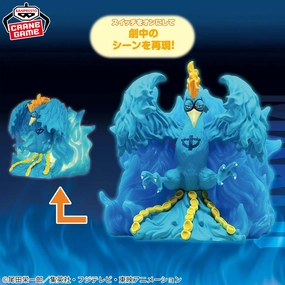 One Piece Room Light - Marco City Memento