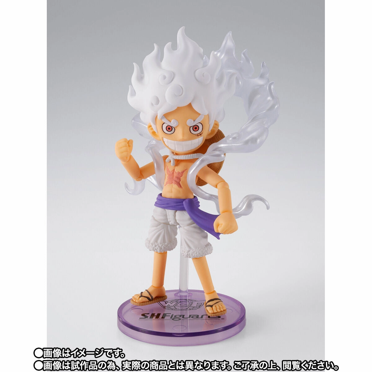 Therapeutic Hobby One Piece S.H.Figuarts World Collectable Figure ?? S.H.Figuarts - Monkey D. Luffy Gear5