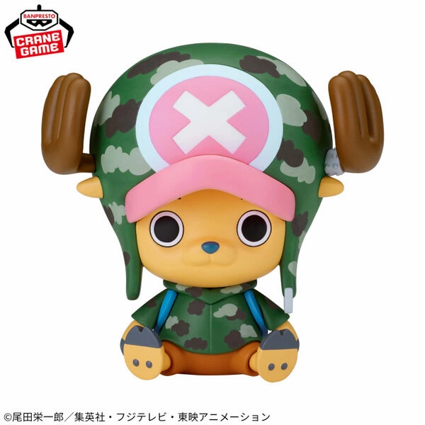 One Piece Sofvimates Tony Tony Chopper Dressrosa Character Hobby Decorative Model