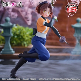Farm Animal Fantasy Quest Oshi no Ko 2nd Season Arima Kana Tsurugi Role Ver. [Nouveaut??]