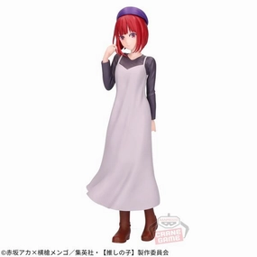 Oshi no Ko Arima Kana Casual Wear Dragon Statue