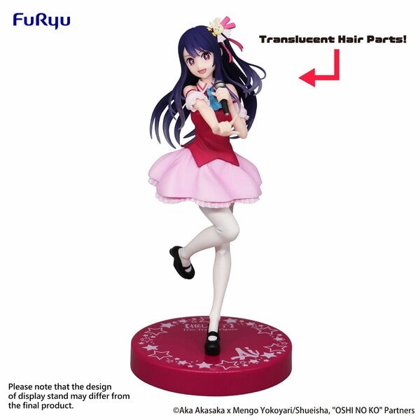 Craft Project Community Pick Oshi no Ko FuRyu Trio-Try-iT Hoshino Ai Clear Ver.