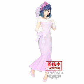 Oshi no Ko Kurokawa Akane Variant Paint Cat Figurine