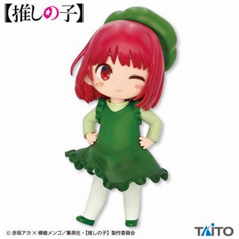 Regional Specialty Oshi no Ko Taito Puchieete Arima Kana Piiman Taisou ver.