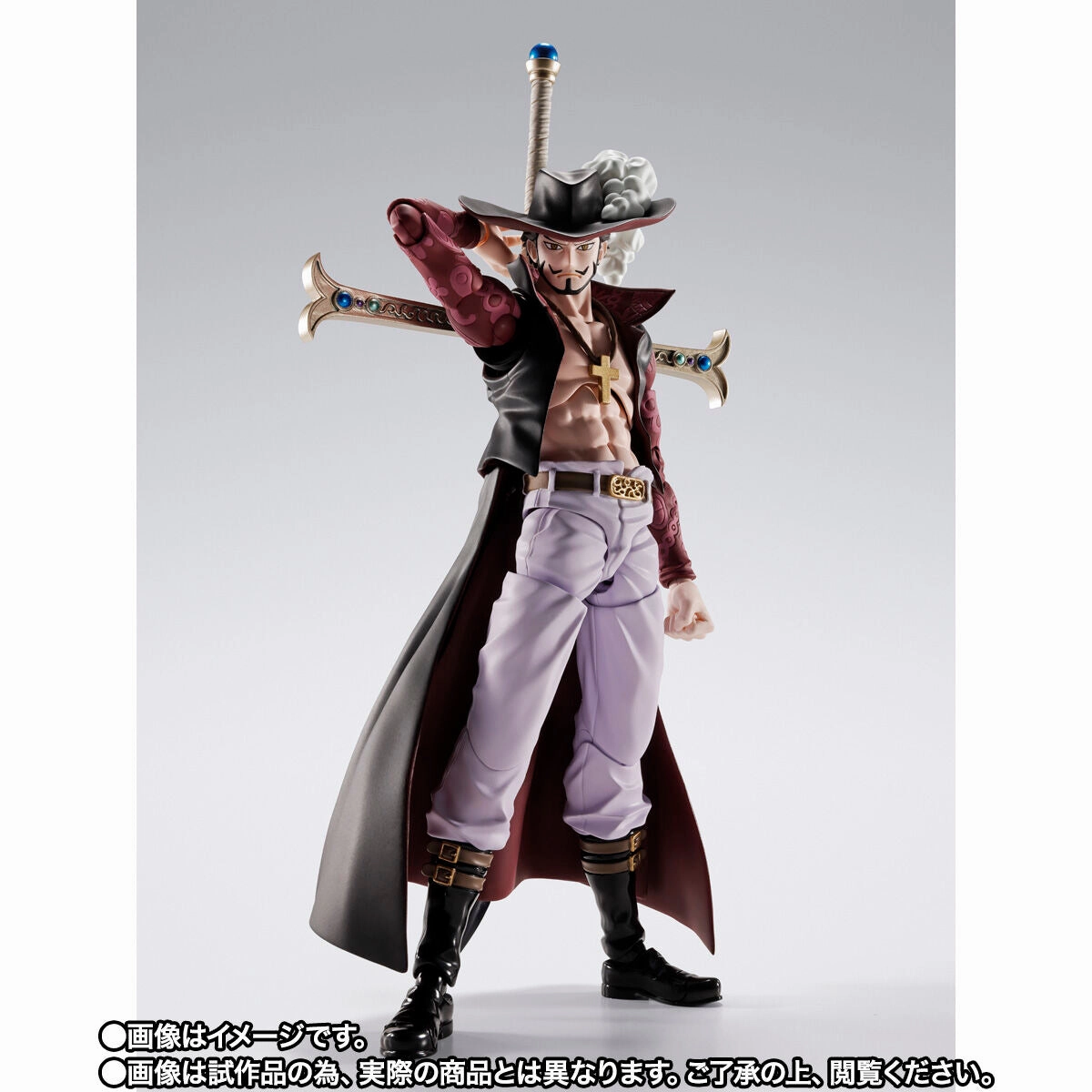 Plastic Model 3D printed One Piece S.H.Figuarts - Dracule Mihawk Hawk Eyes