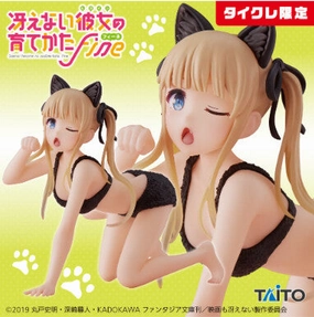 Plastic Statue Saenai Heroine no Sodatekata fine Taito Coreful Figure Sawamura Spencer Eriri Cat Room Wear ver