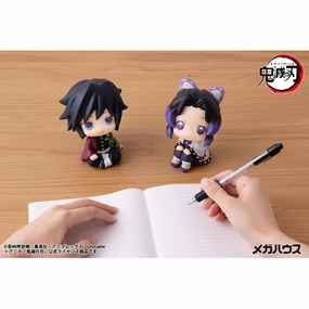 PVC Showcase Demon Slayer Kimetsu no Yaiba Rukappu - Giyu Tomioka