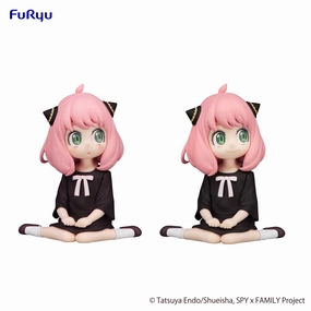 Art Sculpture Spy ?? Family FuRyu Noodle Stopper Figure Anya Forger Sitting on the Floor