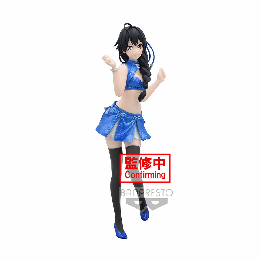 Anime Article Creative Outlet Kyunties Yukino Yukinoshita Prize Figure