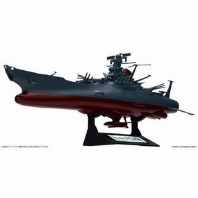 Space Battleship Yamato 50th Anniversary Broadcast Edition Produced by Hideaki Anno - 1/700 Scale Plastic Model Yamato [Pre-Order Jan 2026] Urban Vinyl