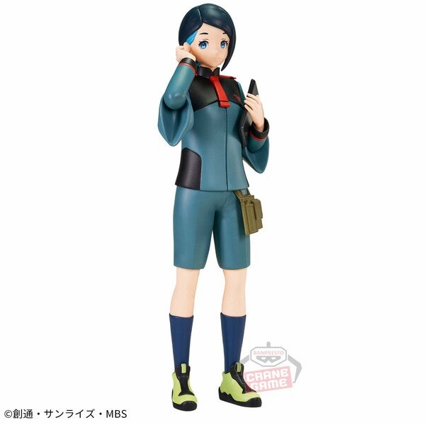 Universal Appeal Souvenir Shop Kidou Senshi Gundam Suisei no Majo Nika Nanaura