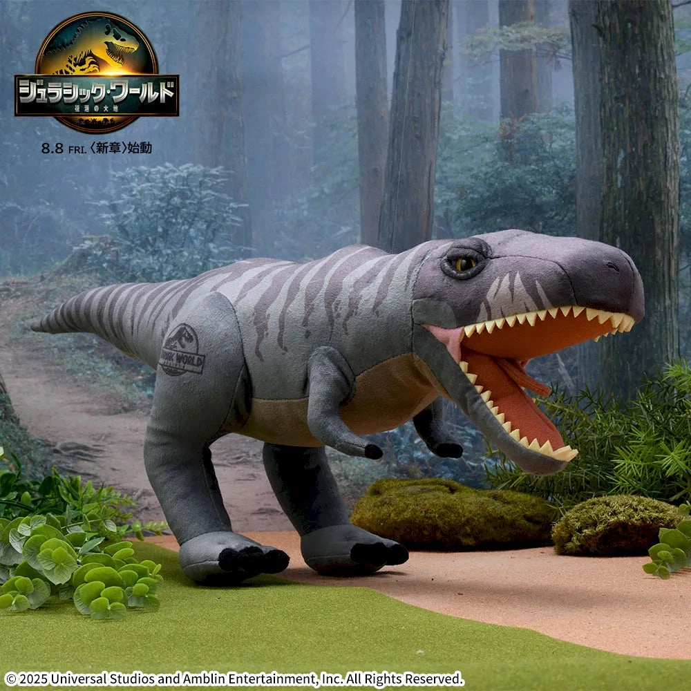 Role Playing Jurassic World Resurrection Super Large Plush Toy - T.REX