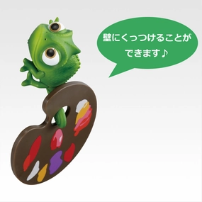 Ichiban Kuji Disney Princess Dream in Color - C Prize Pascal Scene Pixie Figure Collectible Display Miniature Hobby