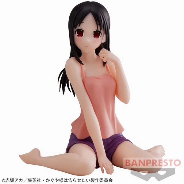 Kaguya-sama wa Kokurasetai: Ultra Romantic Relax Time Shinomiya Kaguya Tropical theme Vinyl Decor
