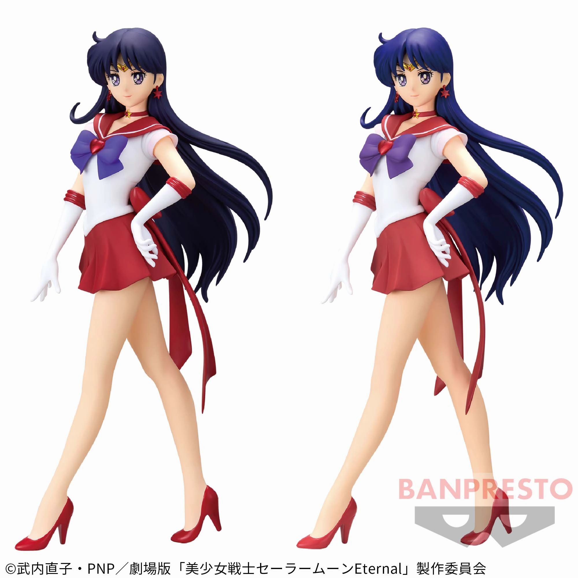 Anime Model Movie Unit Pretty Guardian Sailor Moon Glitter & Glamours - Super Sailor Mars