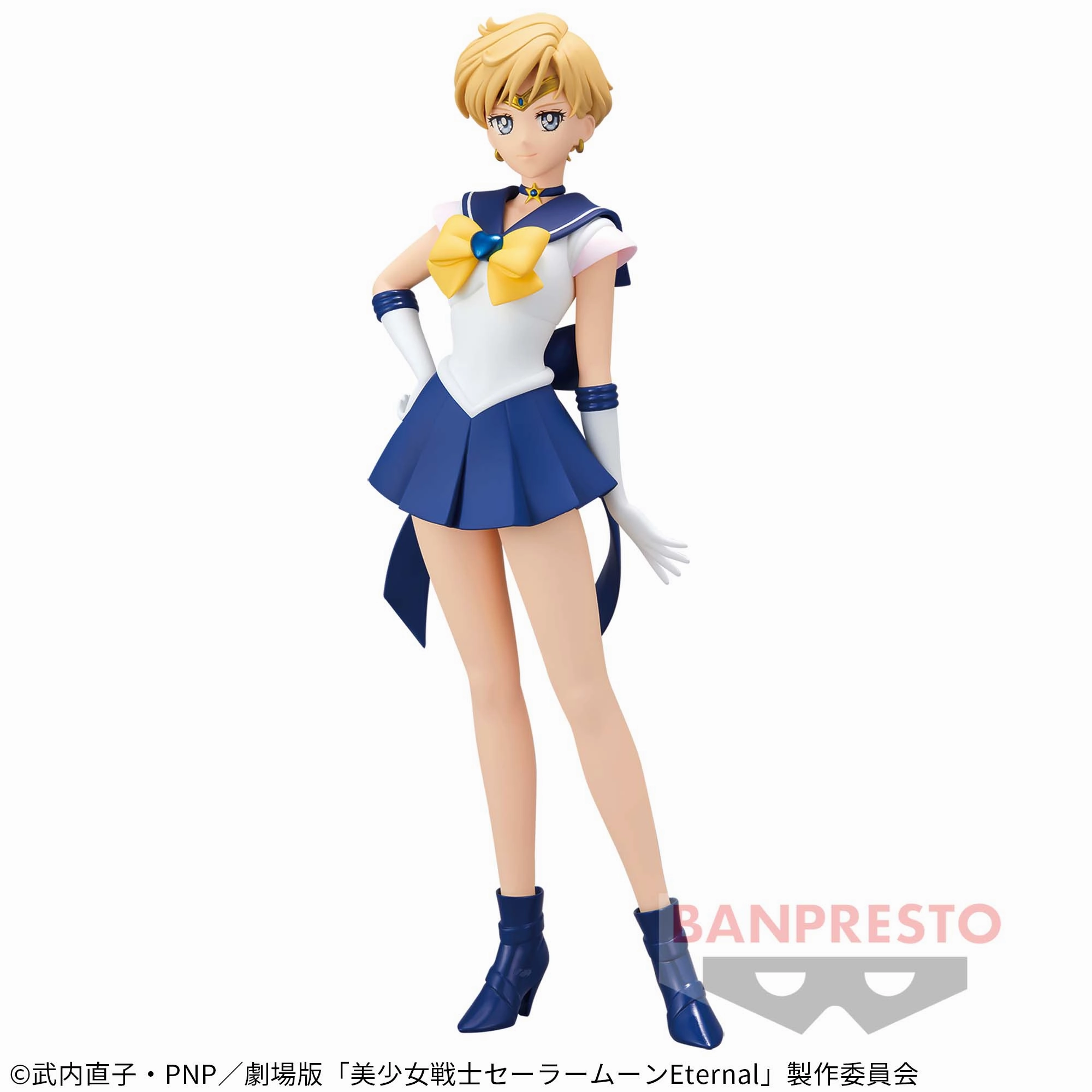 Pretty Guardian Sailor Moon Glitter & Glamours - Super Sailor Uranus Art Object Anime Item