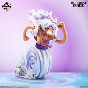 Ichiban Kuji One Piece Future Island Egghead My Feelings for You - A Prize Monkey D. Luffy Gear 5 Masterlise Expiece Metal Craft Movie Collectible
