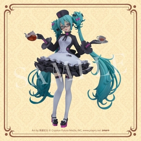 Good Smile Kuji Hatsune Miku 2025 Autumn - B Prize Pop Up Parade Hatsune Miku Glasses x Cafe Ver. Figure Character Decor