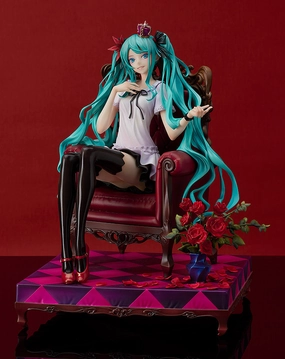 Hatsune Miku: World Is Mine 2024 Ver. 1/7 Scale Figure Limited Sculpture Premium Hobby