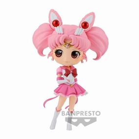 sustainable product Q Posket QPosket Gekijouban Bishoujo Senshi Sailor Moon Cosmos Eternal Sailor Chibi Moon B
