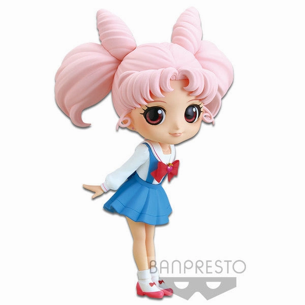 Q Posket QPosket Gekijouban Bishoujo Senshi Sailor Moon Eternal Chibiusa B Vehicle Replica
