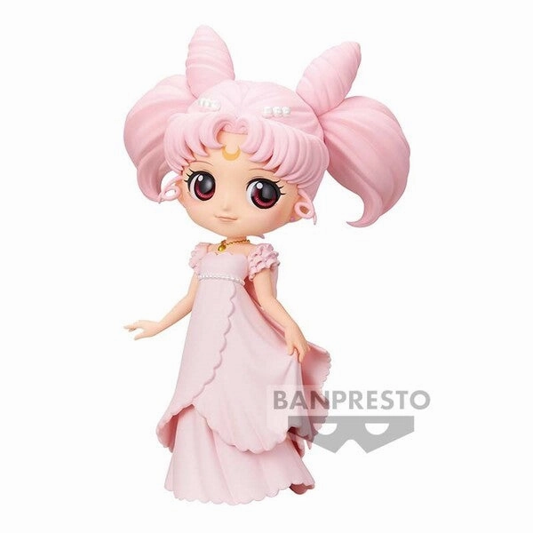 Q Posket QPosket Gekijouban Bishoujo Senshi Sailor Moon Eternal Princess Usagi Small Lady Serenity Miniature Creation Fantasy Creature