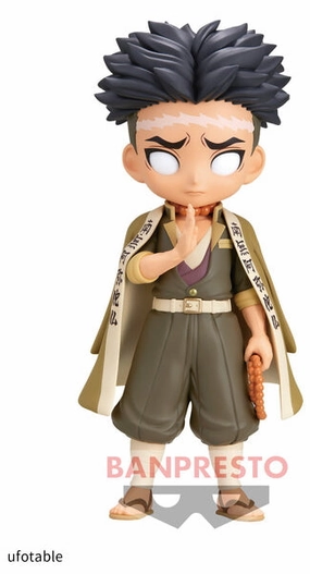 Bird Model Q Posket QPosket Kimetsu no Yaiba (Demon Slayer) Himejima Gyomei B