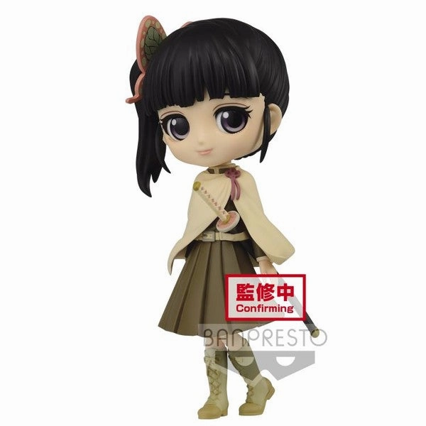 Gaming Figure Child Safe Q Posket QPosket Kimetsu no Yaiba (Demon Slayer) Tsuyuri Kanao B