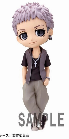 Q Posket QPosket Tokyo?dRevengers Mitsuya Takashi Shifuku ver. B Dinosaur Replica