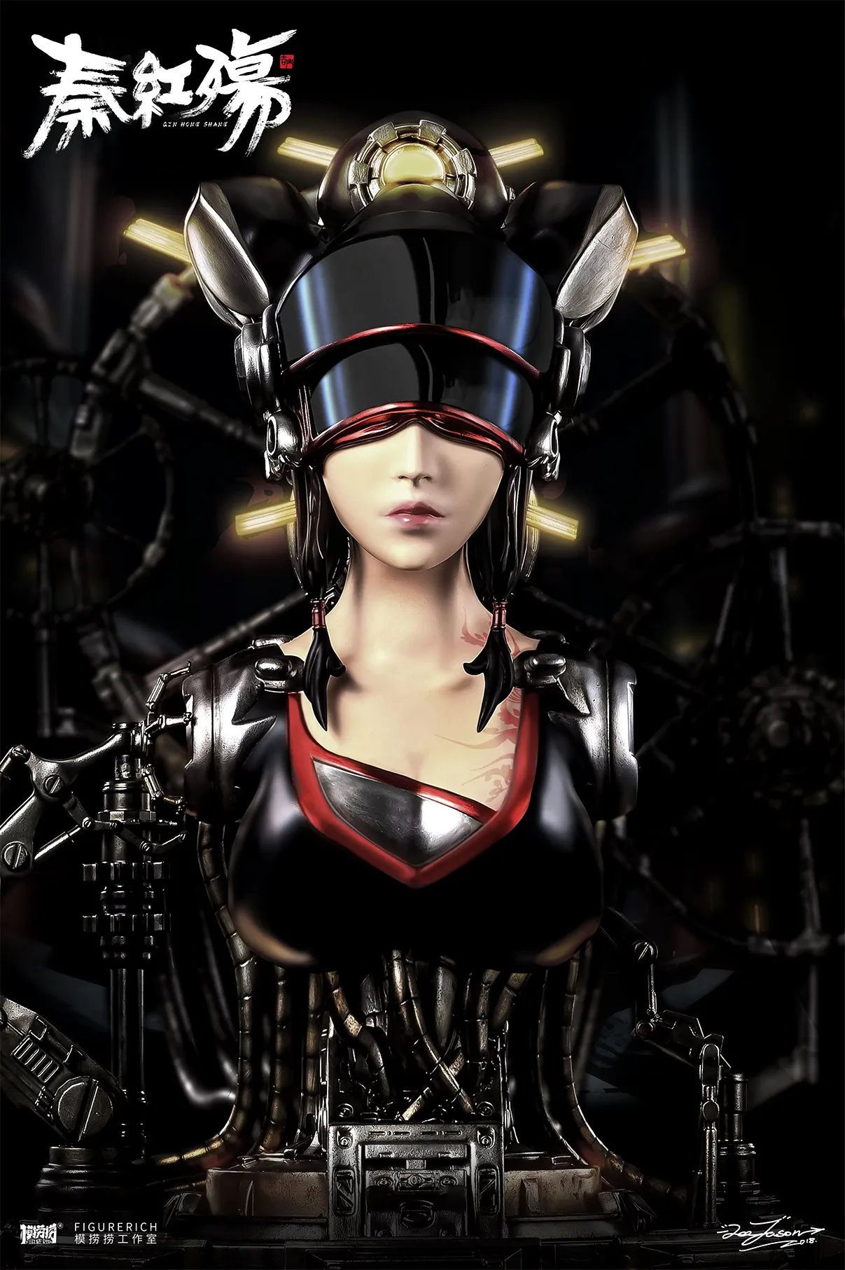 Steampunk Design Qin Hongshang Life-Size Bust