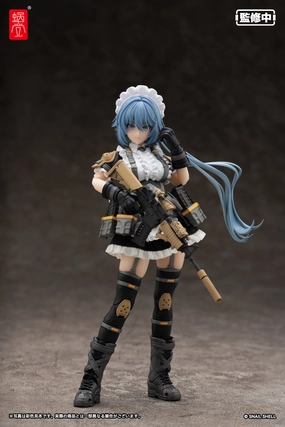 RA-02 Tactical Maid Kazune Tokiwa 1/12 Action Figure Limited Merchandise Vinyl Hobby