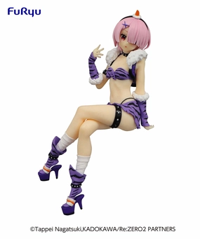 Cultural symbol Paper Model Ram Demon costume Another Color Ver. Noodle Stopper Prize Figure