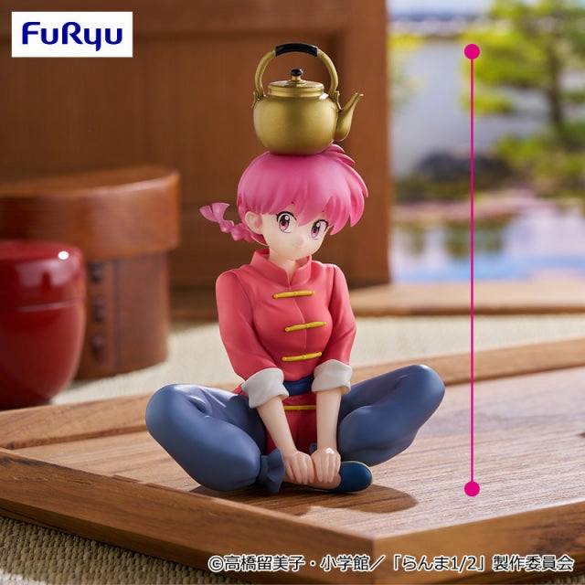 Ranma 1/2 Noodle Stopper Figure - Ranma Saotome Female Ver Miniature World