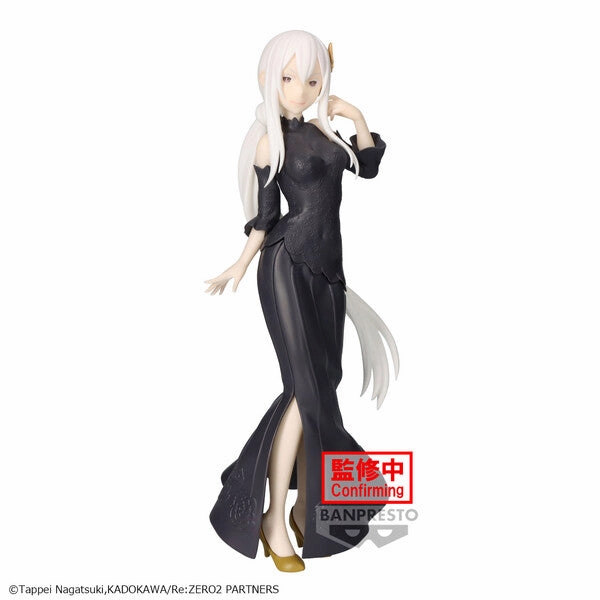 Re:Zero kara Hajimeru Isekai Seikatsu Glitter & Glamours Echidna Therapeutic Hobby PVC Product
