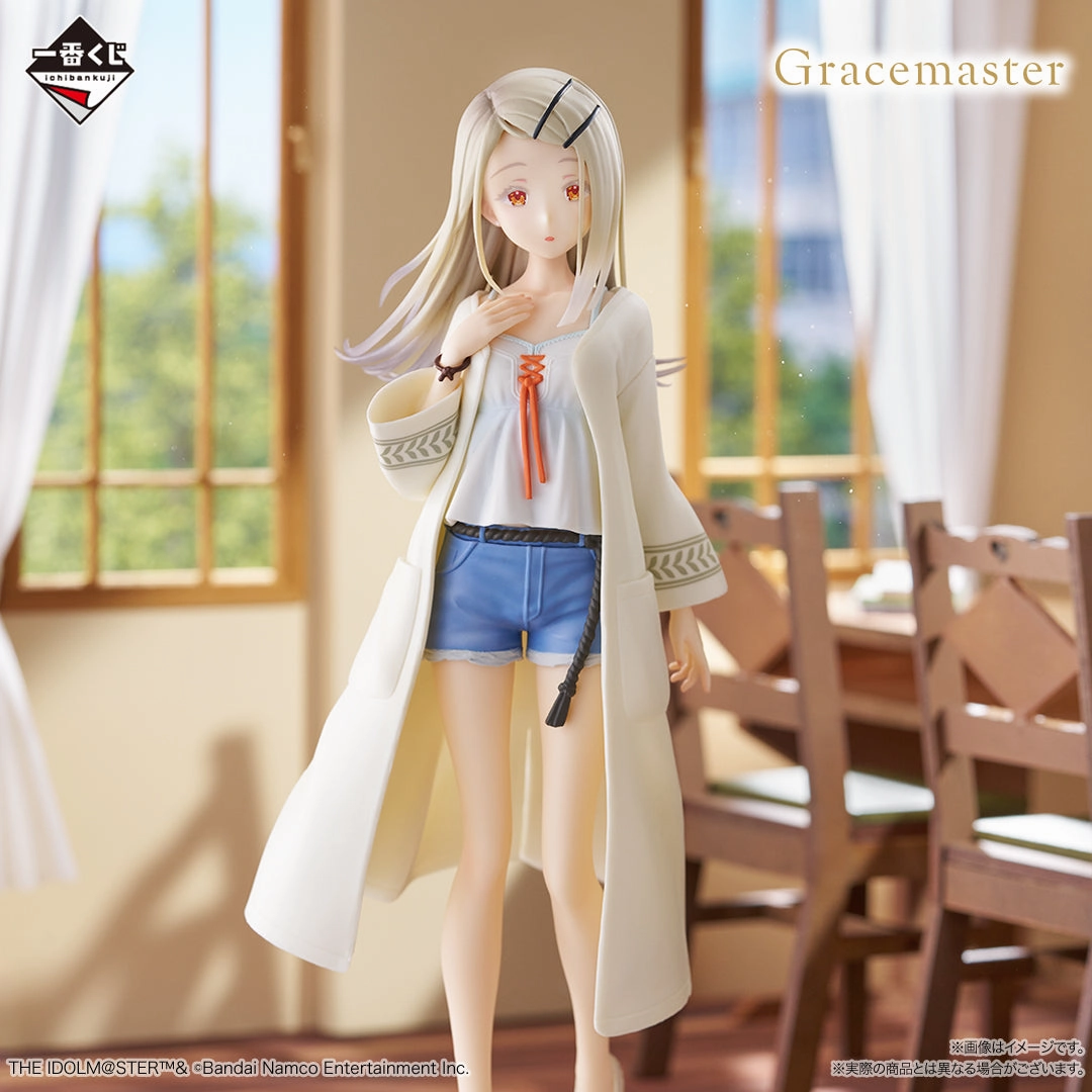 Miniature Product Ichiban Kuji School Idolmaster Part 3 - C Prize Hiro Shinosawa Figure 1/7 Gracemaster
